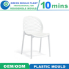Making High Quality Plastic Luxurious Arm Chair Mould Factory