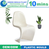 Making High Quality Plastic Luxurious Arm Chair Mould Factory