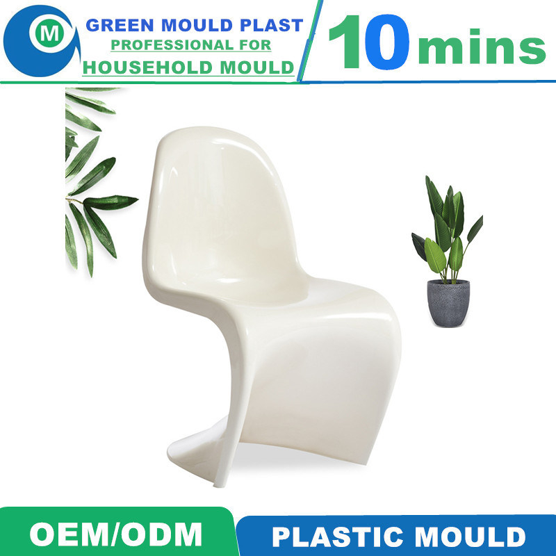 Making High Quality Plastic Luxurious Arm Chair Mould Factory
