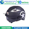 Customized Plastic Injection Mold Molding for Safety Helmet Mould