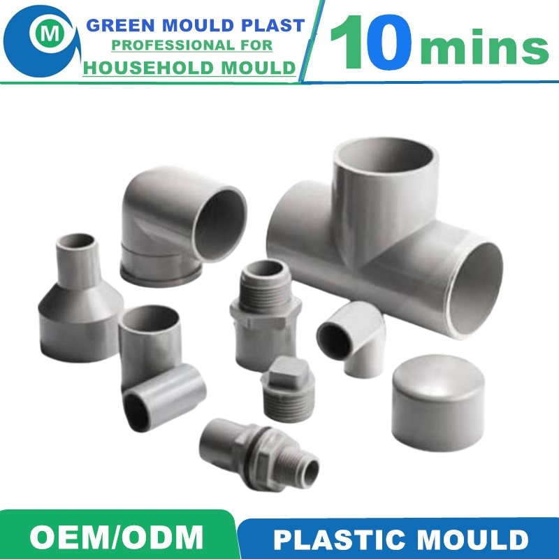 Plastic Mold Opening Processing Pipe Fitting Mold Customization Plastic Pipe Fitting Mould
