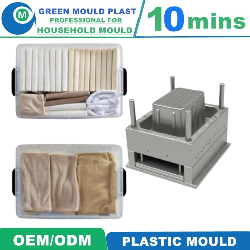 Plastic Storage Plastic Mould Household Plastic Injection Mould