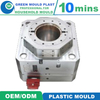 Handle Yellow Horse Feed Storage Bucket Mould Manufacturer 20/40/75L