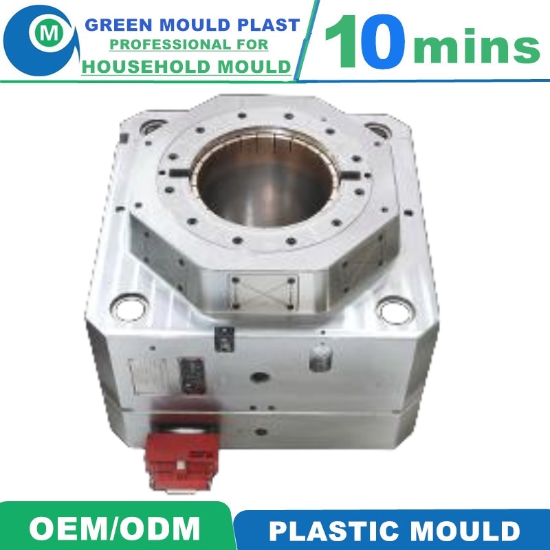 Handle Yellow Horse Feed Storage Bucket Mould Manufacturer 20/40/75L