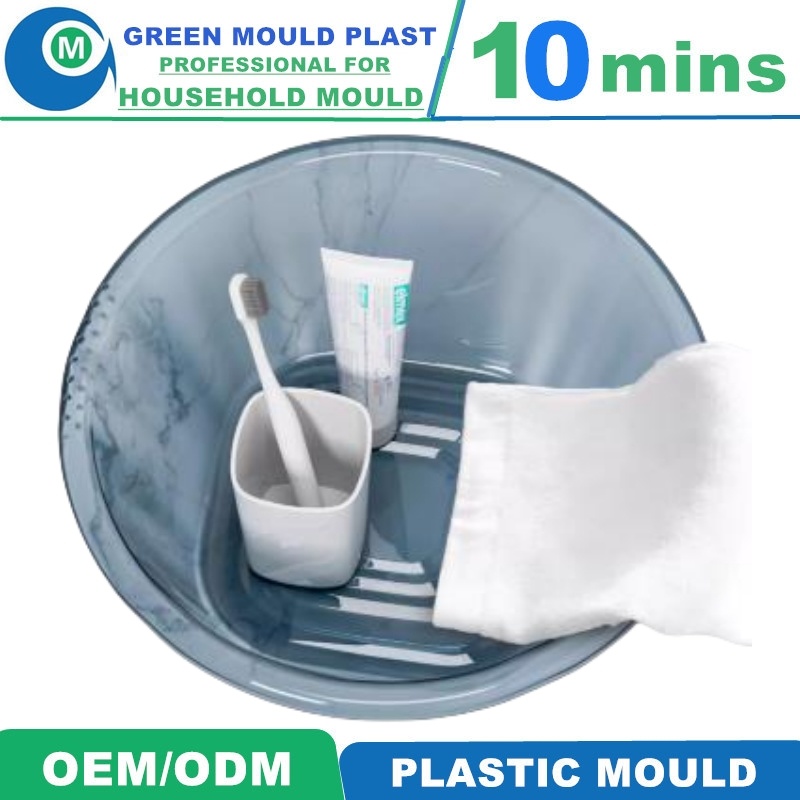 Most Professional Manufacturer Basin Mould Plastic Injection Mould