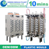 High Precision Plastic Pet Preform Hot Runner Mold