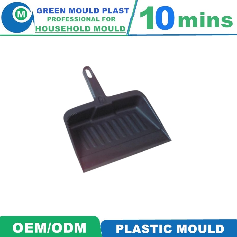 Factory Price Home Rubbish Plastic Dustpan Broom Injection Mould