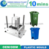 50L and 100L OEM Injection Plastic Dustbin Mould