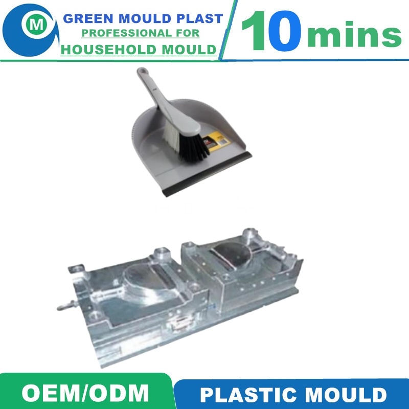 High Quality Nice Design Household Plastic Broom Dustpan Floor Wiper Injection Mould Competitive Price