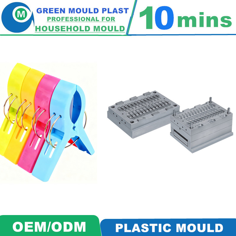 Various Styles of High-Grade Domestic Plastic Clothespin Molds