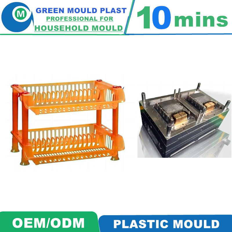High Grade Domestic Plastic Dish Rack Molds With Diverse Styles