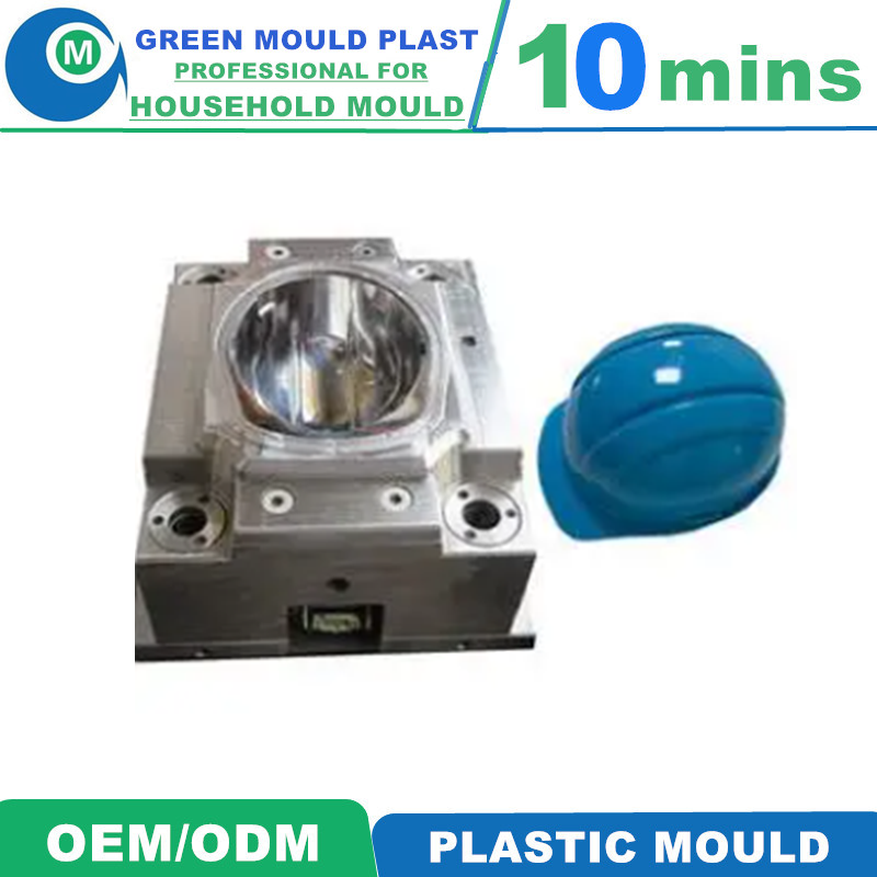 High Grade Domestic Plastic Helmet Molds With Diverse Styles