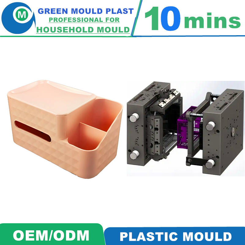 High Quality Local Plastic Tissue Box Molds In Various Designs