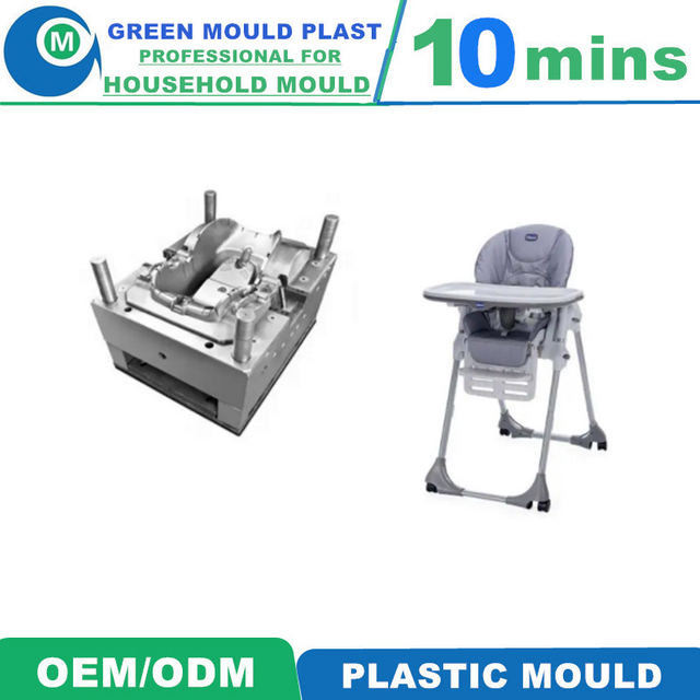 Superior Domestic Plastic Baby Chair Detail Molds In Assorted Styles