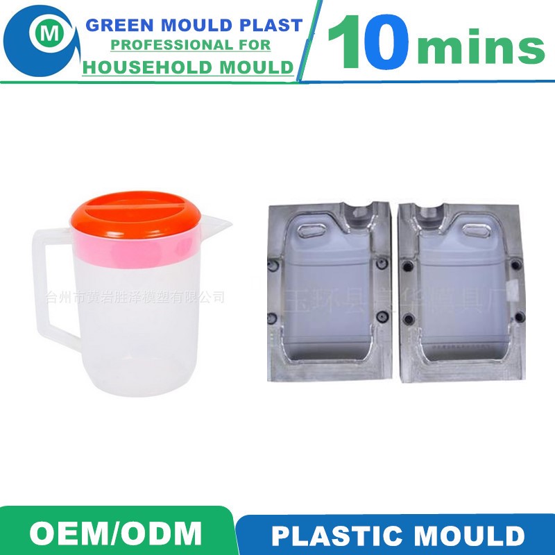High Quality Local Plastic Jug Molds With Various Designs