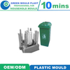 High Quality Injection Plastic Dustbin Mold,Plastic Household Mould