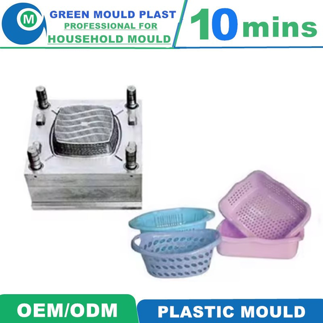 Premium Local Plastic Shopping Basket Molds In Various Designs