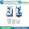Premium Local Plastic Cup Molds In Various Designs