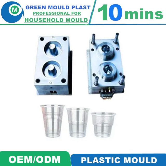 Premium Local Plastic Cup Molds In Various Designs