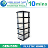 High Quality Domestic Plastic Drawer Molds in Various Styles