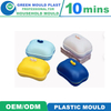 High Quality Domestic Plastic Soap Box Molds in Various Styles