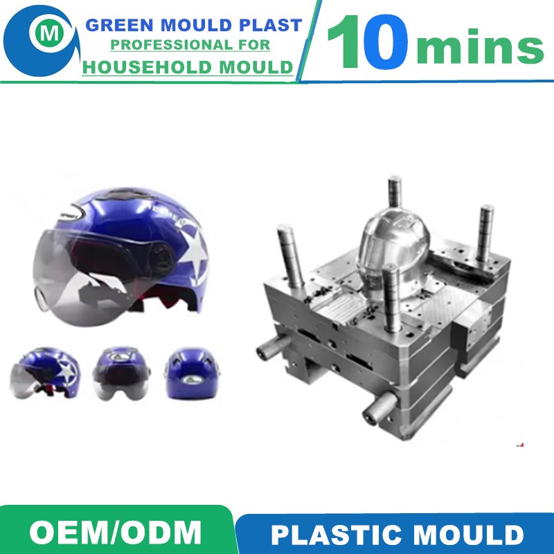 Various Styles of High-Grade Domestic Plastic Helmet Molds