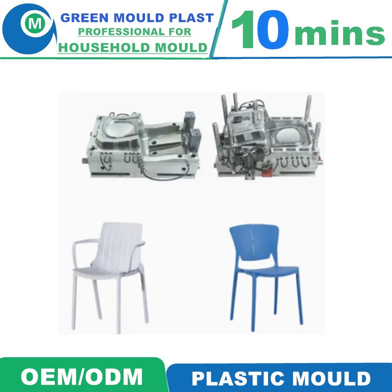 Premium Local Plastic Chair Molds In Various Designs