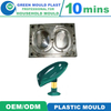 Top Quality International Plastic Soap Box Molds With Multiple Styles