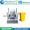 Top Quality International Plastic Dustbin Molds With Multiple Styles