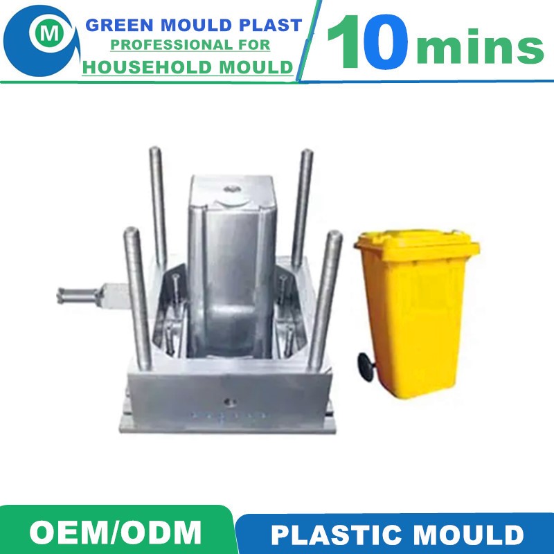 Top Quality International Plastic Dustbin Molds With Multiple Styles