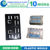 Superior Domestic Plastic Car Number Frame Molds In Assorted Styles