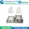 High Quality Domestic Plastic Toilet Lid International Molds in Various Styles