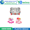 High Grade Domestic Plastic Baby Walker Molds With Diverse Styles
