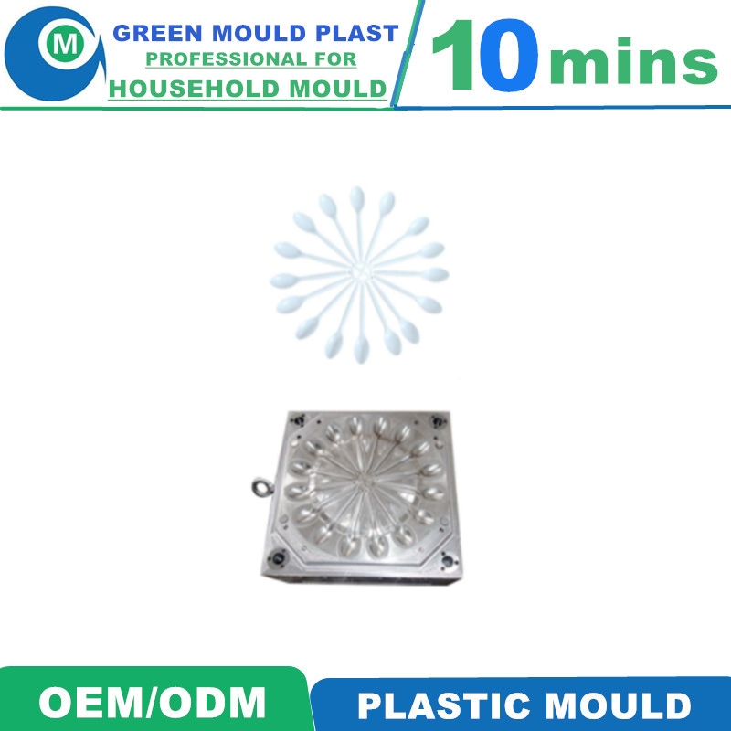 Various Styles of High-Grade Domestic Plastic Spoon Molds