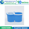 Customized Affordable Mop Bucket Plastic Injection Mold Manufacturer