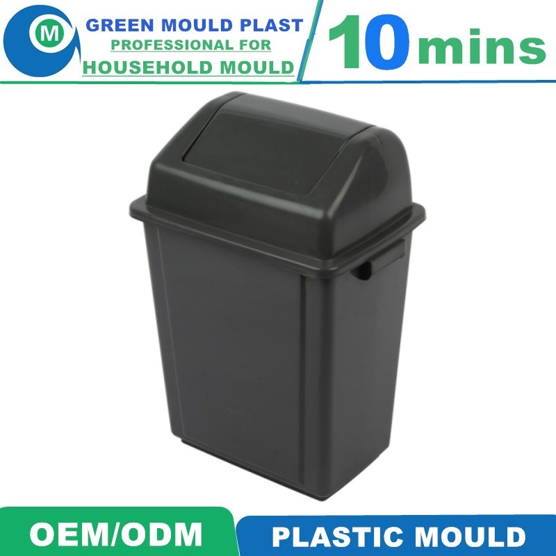 Factory Price Hot Sale High Quality Dustbin Mould Plastic Injectin Mould Manufacturer