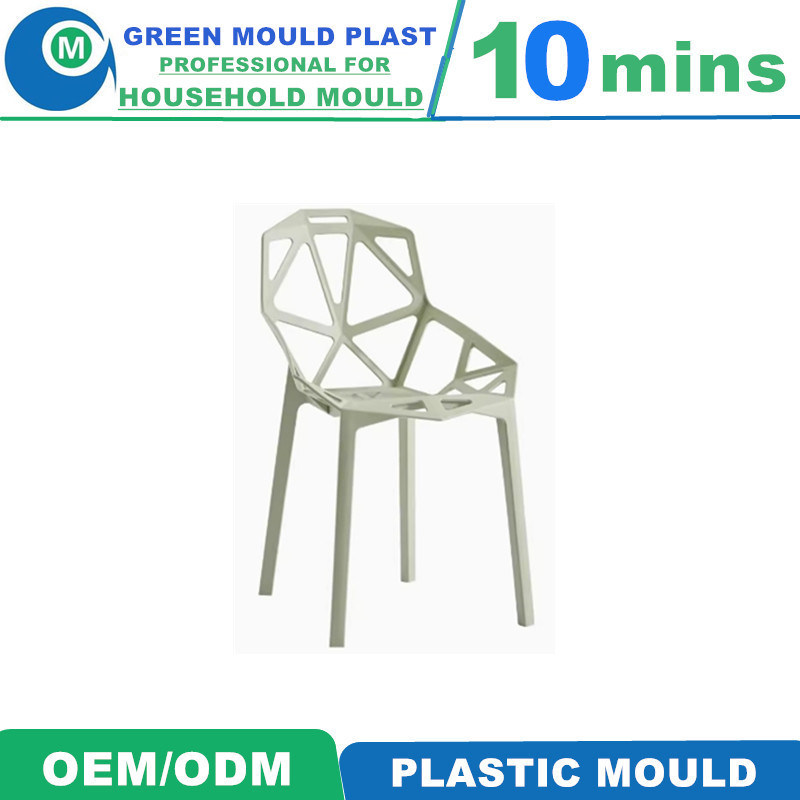 Injection Chair Mold, Mould for Injection Plastic Chair Table, Plastic Chair Injection Mould Taizhou High Quality Plastic
