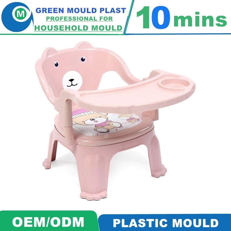Customized Professional High Quality Plastic Baby Chair Injection Mould Manufacturer with Factory Price