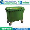 Hot Sale High Quality OEM Injection Plastic Household Customized Dustbin Mould Manufacturer Factory
