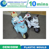 Plastic Molds for Excellent Customized Toy Car Racing Cars Mould