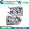 Customized Professional High Quality Plastic Car Parts Injection Mould Plastic Car Parts Injection Mould