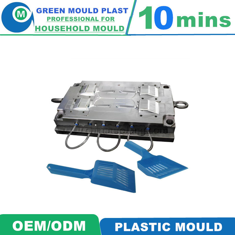 Plastic Pet Cleaning Litter Shovel Mould/Mold/Used Mould Filter Litter Box Mould Cat Poop Cleaning Tool Mold