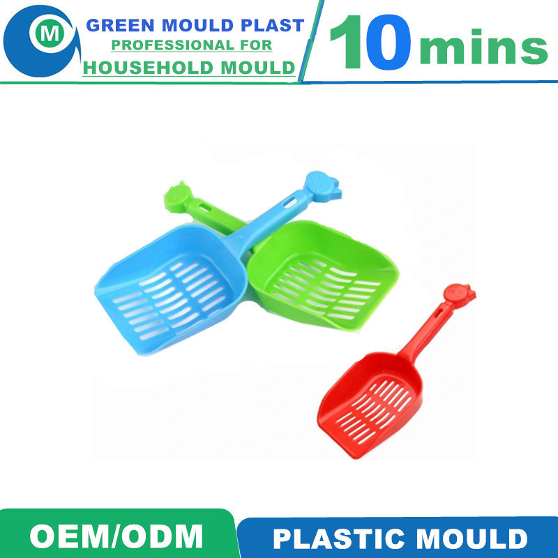 Plastic Pet Cleaning Litter Shovel Mould/Mold/Used Mould Filter Litter Box Mould Cat Poop Cleaning Tool Mold