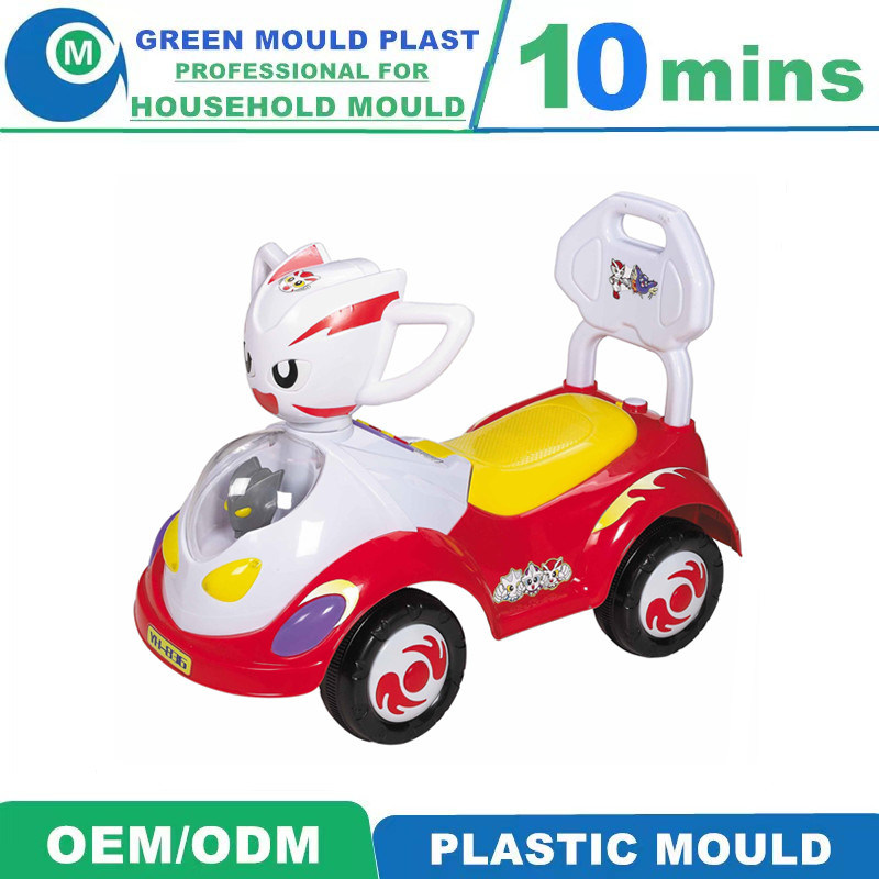 Customized High-Quality Toy Mould Children′s Swing Car Mold Injection Plastic Mould
