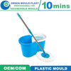 Hot Sale High Quality Factory Price Plastic Mop Bucket Injection Mould Manufacturer