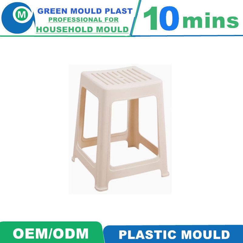 Custom PP Plastic Stool Chair Injection Mould / Mold / Tooling, Plastic Articles for Kid Daily Use Injection Moulding Moulds