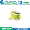 Customized Mop Bucket Plastic Injection Mold