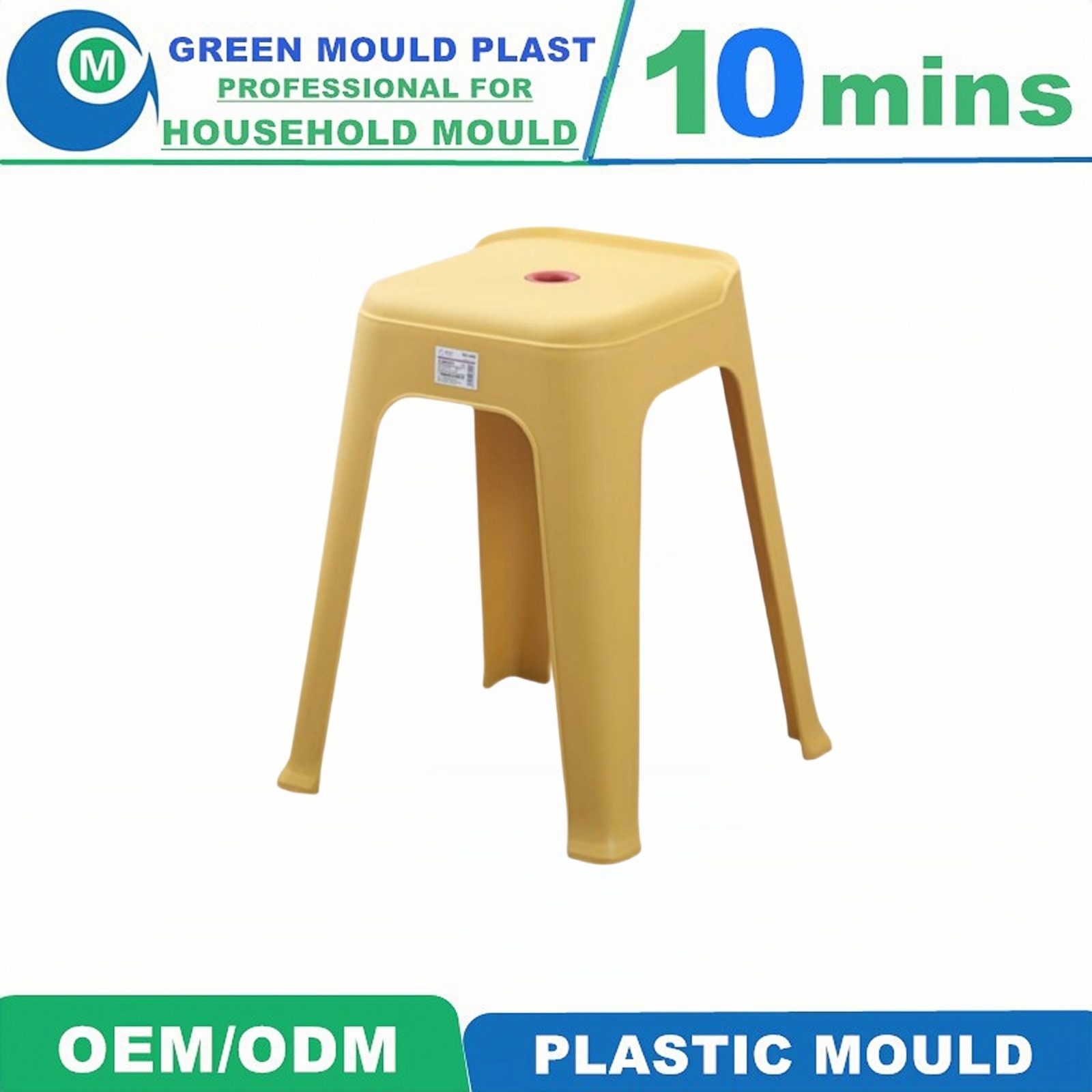 Stool Mould Plastic Injection Customized Plastic Injection Mold Plastic Injection Service with Good Price