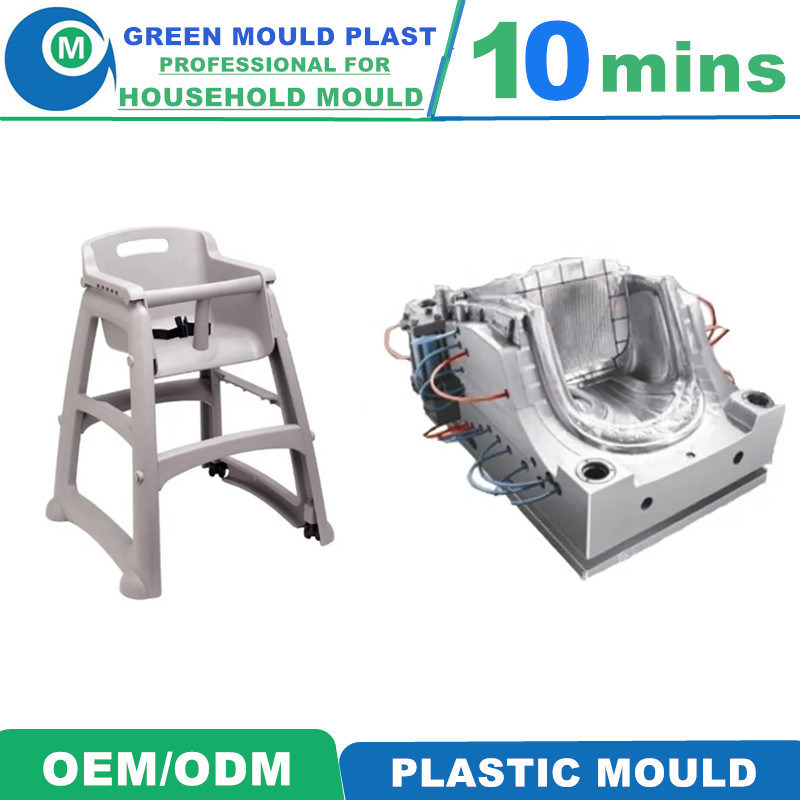 Taizhou Customized Plastic Baby Feeding Chair Mould Injection Mould/Mold/Molding/Molds with Cheap Price