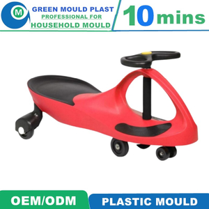 New Design High Quality Polyester Swing Car Swing Car Kids